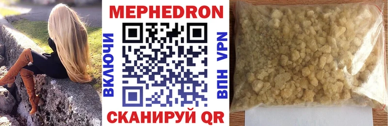 Какие есть наркотики Кулебаки А ПВП  МДМА  ГАШИШ  ОМГ ОМГ   Мефедрон 