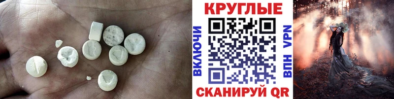 ЭКСТАЗИ TESLA  цена наркотик  Кулебаки 