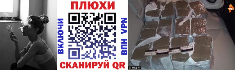 ГАШ индика сатива  цены   Кулебаки 