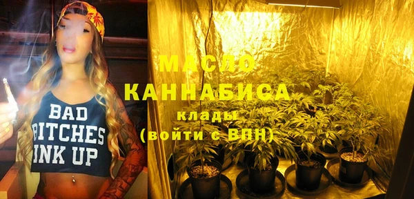 MDMA Белоозёрский