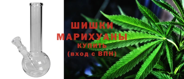 MDMA Белоозёрский