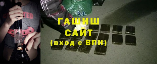 метадон Беломорск