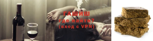 MDMA Белоозёрский