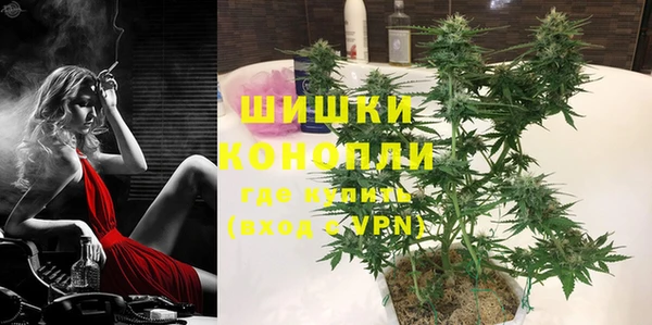 прущие крисы Ростов