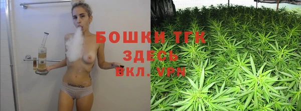 прущие крисы Ростов