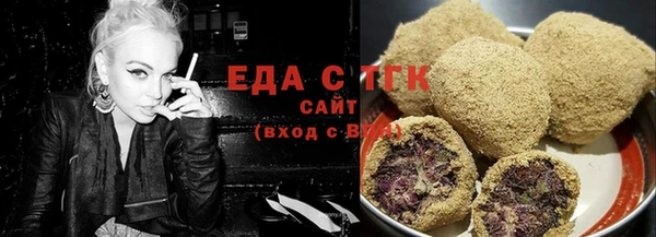 метадон Беломорск