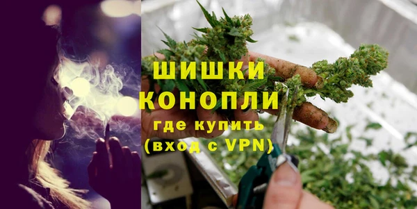 метадон Беломорск