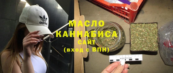 MDMA Белоозёрский