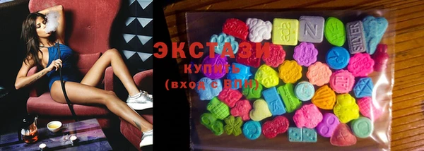 спайс Россошь