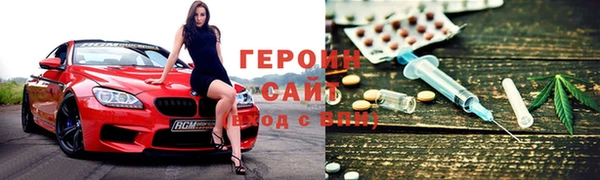 MDMA Белоозёрский