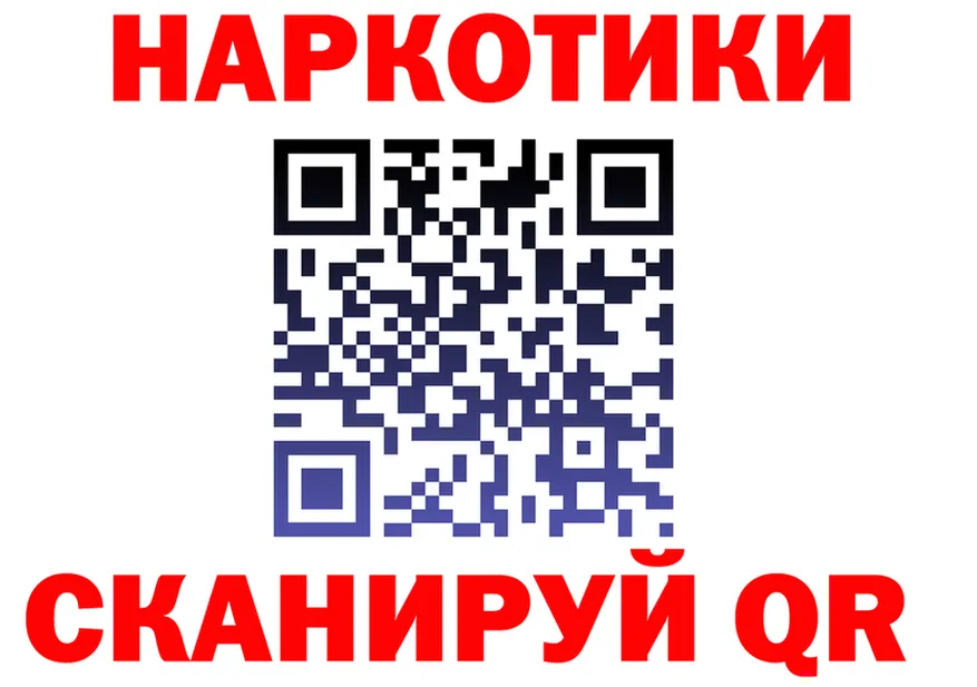 A PVP мука маркетплейс площадка MEGA Кулебаки