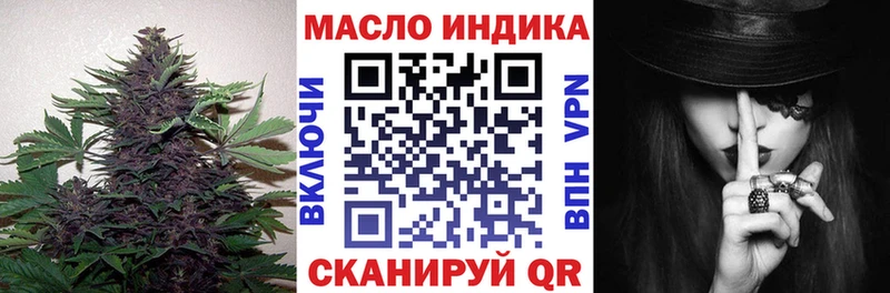 сколько стоит  Кулебаки  ТГК вейп с тгк 